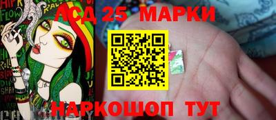 первитин Жуковский