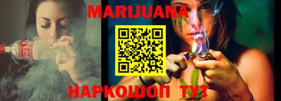 молекула духа Заволжье