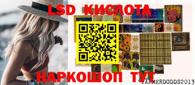 первитин Жуковский