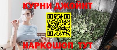 первитин Жуковский