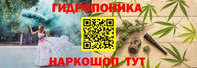 первитин Жуковский