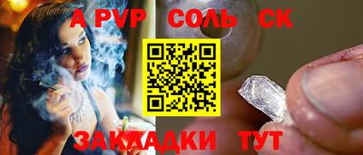 ПСИЛОЦИБИНОВЫЕ ГРИБЫ Ефремов