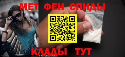 стафф Заводоуковск