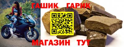 первитин Жуковский