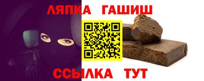 первитин Жуковский
