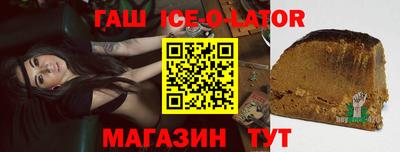 первитин Жуковский