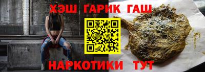 первитин Жуковский