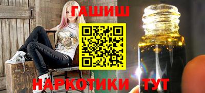 первитин Жуковский